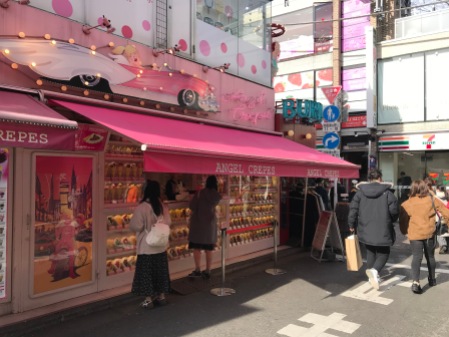 Icecream crepes shop in Harajuku
